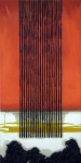 120 x 60 cm